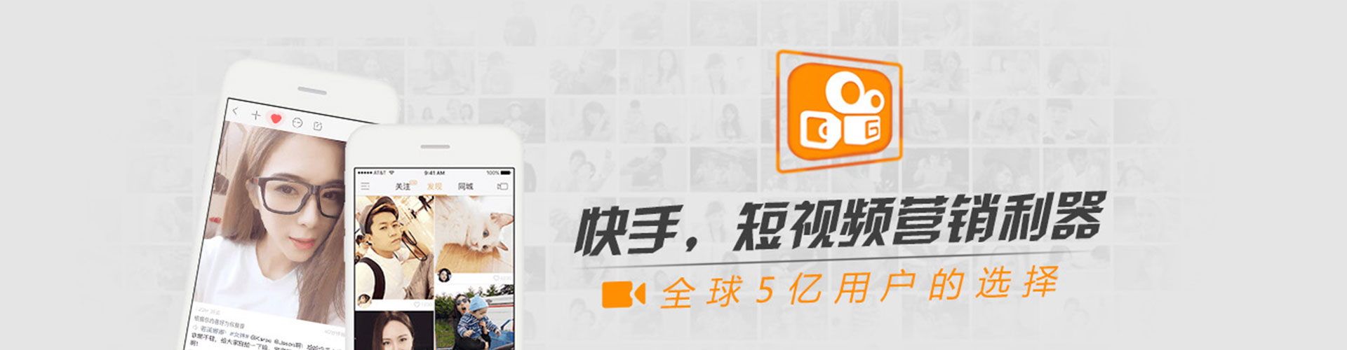 宁武sem优化