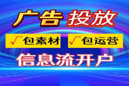 百度推广案例：如何实现关键词排名提升