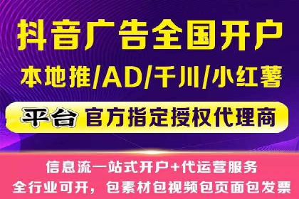充值返点政策对用户忠诚度的影响研究