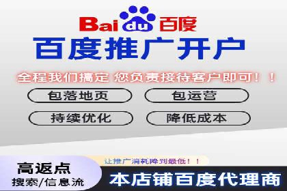 信息流广告投放技巧解析